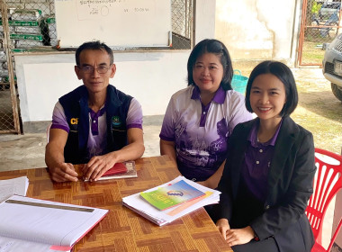 เข้าร่วมประชุมคณะกรรมการดำเนินการสหกรณ์ยางพาราในเขตปฏิรูปที่ดินเวียงป่าเป้า จำกัด ... พารามิเตอร์รูปภาพ 1