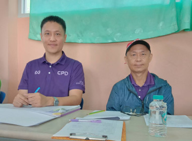 เข้าร่วมประชุมคณะกรรมการดำเนินการสหกรณ์ สกย. ... พารามิเตอร์รูปภาพ 1