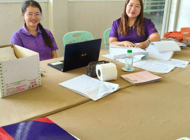 ติดตามผลการใช้เงินกู้กองทุนพัฒนาสหกรณ์ สหกรณ์การเกษตรแม่ยาว ... พารามิเตอร์รูปภาพ 2