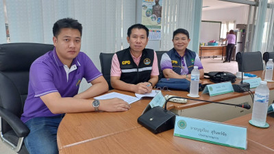 กลุ่มส่งเสริมและพัฒนาธุรกิจสหกรณ์ ... พารามิเตอร์รูปภาพ 1
