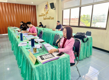 เข้าร่วมประชุมคณะกรรมการดำเนินการสหกรณ์การเกษตรแม่จัน จำกัด พารามิเตอร์รูปภาพ 3