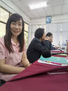 เข้าร่วมประชุมระคมความคิดเห็น (Focus Group) เรื่อง ... พารามิเตอร์รูปภาพ 1