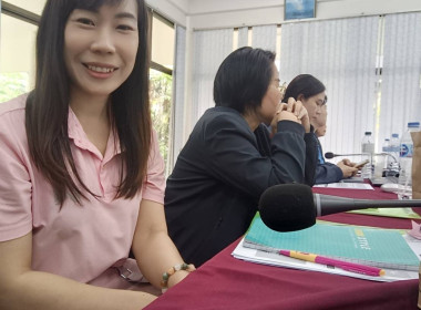 เข้าร่วมประชุมระคมความคิดเห็น (Focus Group) เรื่อง ... พารามิเตอร์รูปภาพ 1