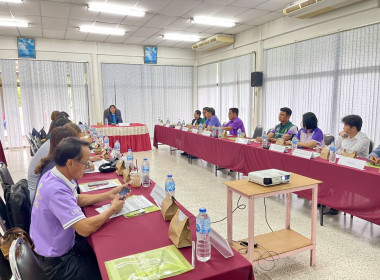 เข้าร่วมประชุมระคมความคิดเห็น (Focus Group) เรื่อง ... พารามิเตอร์รูปภาพ 2