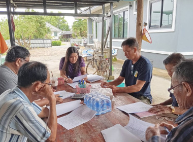 เข้าร่วมประชุมคณะกรรมการดำเนินการกลุ่มเกษตรกรทำนาตำบลทานตะวัน ... พารามิเตอร์รูปภาพ 3