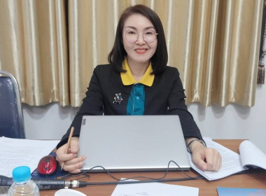 เข้าร่วมประชุมคณะกรรมการดำเนินการ ... พารามิเตอร์รูปภาพ 1