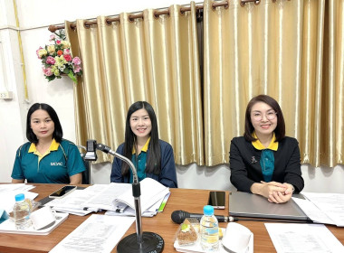 เข้าร่วมประชุมคณะกรรมการดำเนินการ ... พารามิเตอร์รูปภาพ 2