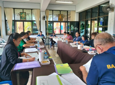 เข้าร่วมประชุมคณะกรรมการดำเนินการ ... พารามิเตอร์รูปภาพ 6