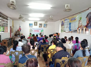 เข้าร่วมประชุมใหญ่สามัญประจำปี 2568 ของสหกรณ์ยางพารานครเทิง ... พารามิเตอร์รูปภาพ 2