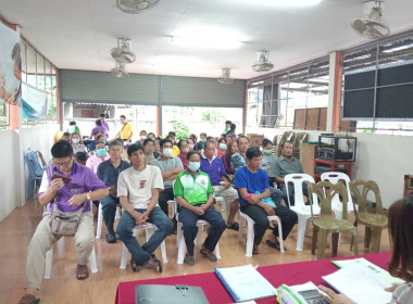 เข้าร่วมประชุมใหญ่สามัญประจำปี 2568 ของสหกรณ์ยางพารานครเทิง ... พารามิเตอร์รูปภาพ 4
