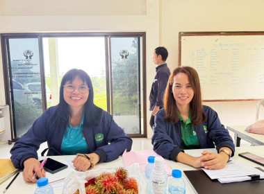 เข้าตรวจการสหกรณ์ตามแผนปฏิบัติงาน ประจำปีงบประมาณ พ.ศ. 2568 พารามิเตอร์รูปภาพ 3