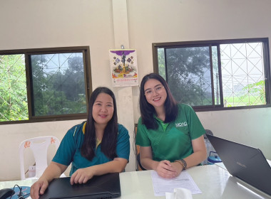 เข้าตรวจการสหกรณ์ตามแผนปฏิบัติงาน ประจำปีงบประมาณ พ.ศ. 2568 พารามิเตอร์รูปภาพ 5
