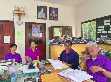 เข้าตรวจการสหกรณ์ตามแผนปฏิบัติงาน ประจำปีงบประมาณ พ.ศ. 2568 พารามิเตอร์รูปภาพ 6