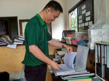 เข้าตรวจการสหกรณ์ตามแผนปฏิบัติงาน ประจำปีงบประมาณ พ.ศ. 2568 พารามิเตอร์รูปภาพ 9