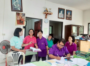 เข้าตรวจการสหกรณ์ตามแผนปฏิบัติงาน ประจำปีงบประมาณ พ.ศ. 2568 พารามิเตอร์รูปภาพ 11
