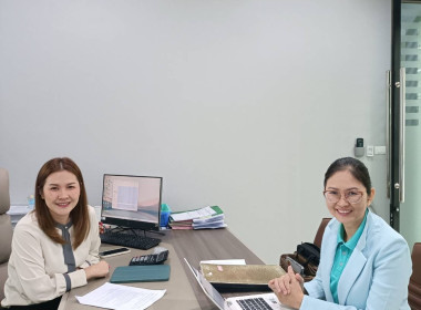 แนะนำ ส่งเสริม และติดตามการขับเคลื่อนการ ... พารามิเตอร์รูปภาพ 1