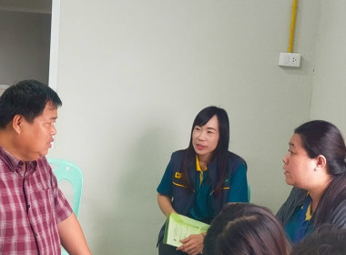 ลงพื้นที่ติดตามโครงการส่งเสริมและพัฒนาสินค้าเกษตรอัตลักษณ์พื้นถิ่น ปี 2568 ณ สหกรณ์การเกษตรแม่ยาว จำกัด ... พารามิเตอร์รูปภาพ 3