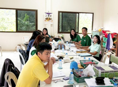 ร่วมประชุมให้คำแนะนำแก้ไขข้อสังเกตจากการตรวจสอบระหว่างปีของผู้สอบบัญชีสหกรณ์เครดิตยูเนี่ยนเวียงเหนือพัฒนา จำกัด ... พารามิเตอร์รูปภาพ 3