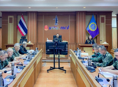ร่วมประชุมคณะกรรมการดำเนินการ ... พารามิเตอร์รูปภาพ 1