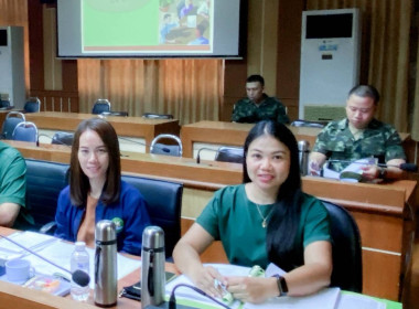 ร่วมประชุมคณะกรรมการดำเนินการ ... พารามิเตอร์รูปภาพ 2