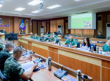 ร่วมประชุมคณะกรรมการดำเนินการ ... พารามิเตอร์รูปภาพ 4