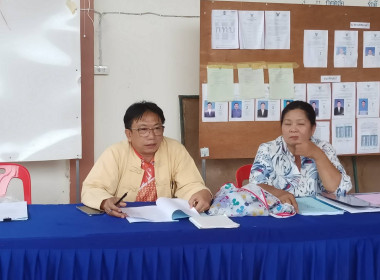 เข้าร่วมประชุมใหญ่สามัญประจำปี กลุ่มเกษตรกรทำสวนงิ้ว พารามิเตอร์รูปภาพ 1