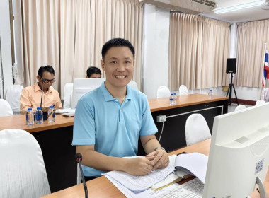 เข้าร่วมประชุมคณะกรรมการดำเนินการสหกรณ์การเกษตรเวียงชัย ... พารามิเตอร์รูปภาพ 1