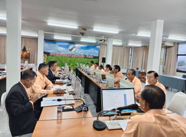 เข้าร่วมประชุมคณะกรรมการดำเนินการสหกรณ์การเกษตรเวียงชัย ... พารามิเตอร์รูปภาพ 3