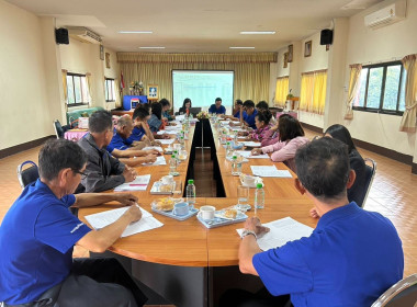 เข้าร่วมประชุมคณะกรรมการดำเนินการสหกรณ์การเกษตรปฏิรูปที่ดินเวียงชัย จำกัด ... พารามิเตอร์รูปภาพ 3