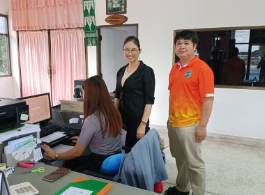 แนะนำ ส่งเสริม ... พารามิเตอร์รูปภาพ 2