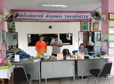แนะนำ ส่งเสริม ... พารามิเตอร์รูปภาพ 3