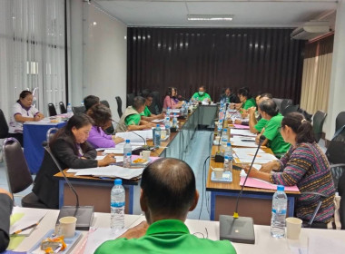 เข้าร่วมประชุมคณะกรรมการดำเนินการ สหกรณ์การเกษตรเชียงแสน ... พารามิเตอร์รูปภาพ 3