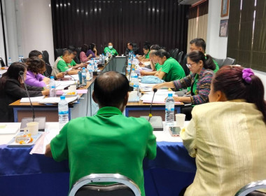 เข้าร่วมประชุมคณะกรรมการดำเนินการ สหกรณ์การเกษตรเชียงแสน ... พารามิเตอร์รูปภาพ 5