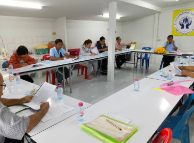 เข้าร่วมประชุมคณะกรรมการดำเนินการสหกรณ์เครดิตยูเนี่ยนห้วยส้านพลับพลา จำกัด ... พารามิเตอร์รูปภาพ 3