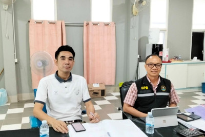 เข้าร่วมประชุมคณะกรรมการดำเนินการสหกรณ์เคหสถานบ้านมั่นคงวงตะวันเชียงรายจำกัด ... พารามิเตอร์รูปภาพ 1