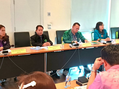 ร่วมประชุมคณะทำงานพิจารณาคำขอกู้ยืมเงินและเงินอุดหนุน ... พารามิเตอร์รูปภาพ 1
