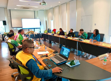 ร่วมประชุมคณะทำงานพิจารณาคำขอกู้ยืมเงินและเงินอุดหนุน ... พารามิเตอร์รูปภาพ 1