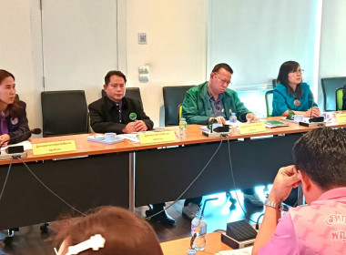ร่วมประชุมคณะทำงานพิจารณาคำขอกู้ยืมเงินและเงินอุดหนุน ... พารามิเตอร์รูปภาพ 2