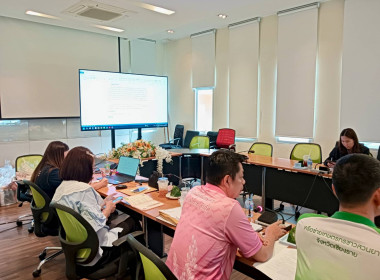 ร่วมประชุมคณะทำงานพิจารณาคำขอกู้ยืมเงินและเงินอุดหนุน ... พารามิเตอร์รูปภาพ 4