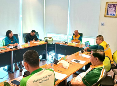 ร่วมประชุมคณะทำงานพิจารณาคำขอกู้ยืมเงินและเงินอุดหนุน ... พารามิเตอร์รูปภาพ 7