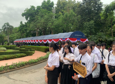 เข้าร่วมพิธีทานหาแม่ฟ้าหลวง ... พารามิเตอร์รูปภาพ 10