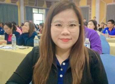 การประชุมรับฟังความคิดเห็นต่อ (ร่าง) ... พารามิเตอร์รูปภาพ 5