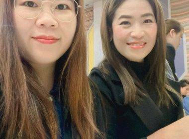 การประชุมรับฟังความคิดเห็นต่อ (ร่าง) ... พารามิเตอร์รูปภาพ 7