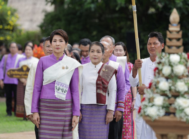 เข้าร่วมพิธีทานหาแม่ฟ้าหลวง ... พารามิเตอร์รูปภาพ 7