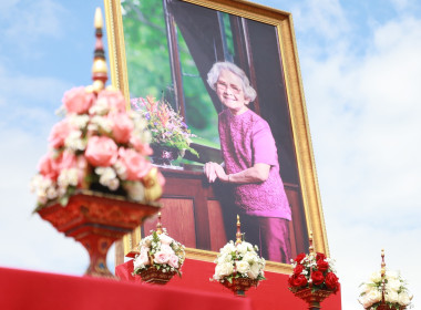 เข้าร่วมพิธีทานหาแม่ฟ้าหลวง ... พารามิเตอร์รูปภาพ 8