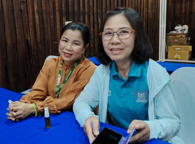 กลุ่มส่งเสริมและพัฒนาธุรกิจสหกรณ์ ... พารามิเตอร์รูปภาพ 1