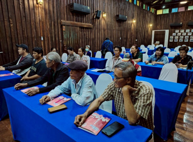 กลุ่มส่งเสริมและพัฒนาธุรกิจสหกรณ์ ... พารามิเตอร์รูปภาพ 4