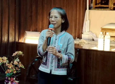 กลุ่มส่งเสริมและพัฒนาธุรกิจสหกรณ์ ... พารามิเตอร์รูปภาพ 5