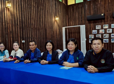 กลุ่มส่งเสริมและพัฒนาธุรกิจสหกรณ์ ... พารามิเตอร์รูปภาพ 6