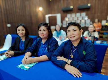กลุ่มส่งเสริมและพัฒนาธุรกิจสหกรณ์ ... พารามิเตอร์รูปภาพ 7